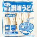 秦食品 ゆで冷凍讃岐うどん 商品写真 3枚目