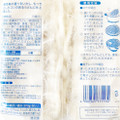 秦食品 ゆで冷凍讃岐うどん 商品写真 4枚目