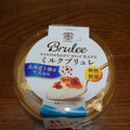 トーラク Brulee ミルクブリュレ 商品写真 1枚目