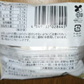 ローソン Uchi Cafe’ × 八天堂 カスタード大福 商品写真 2枚目