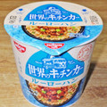 日清食品 世界のキッチンカー ルーローハン 商品写真 2枚目