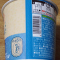 日清食品 世界のキッチンカー ルーローハン 商品写真 3枚目