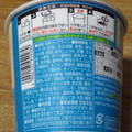 日清食品 世界のキッチンカー ルーローハン 商品写真 4枚目