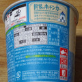 日清食品 世界のキッチンカー ルーローハン 商品写真 5枚目