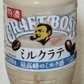 サントリー クラフトボス ミルクラテ 商品写真 2枚目