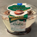 モンテール 小さな洋菓子店 クリーミーDolce・くちどけティラミス 商品写真 4枚目