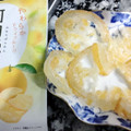南信州菓子工房 やわらかドライフルーツ 河内晩柑 商品写真 5枚目