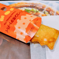 マクドナルド ベーコンポテトパイ 商品写真 1枚目
