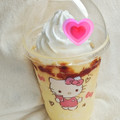 マクドナルド ポムポムプリンのクリーミープリンフラッペ 商品写真 3枚目