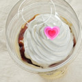 マクドナルド ポムポムプリンのクリーミープリンフラッペ 商品写真 1枚目