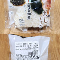 セブン-イレブン だしむすび 海苔佃煮 商品写真 4枚目