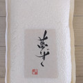 七島農産 佐賀県 夢しずく 商品写真 1枚目
