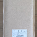 七島農産 佐賀県 夢しずく 商品写真 2枚目