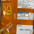 湖池屋 スコーン 濃厚カルボナーラ 商品写真 5枚目