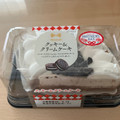 ヤマザキ クッキー＆クリームケーキ 商品写真 1枚目
