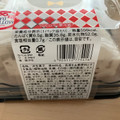 ヤマザキ クッキー＆クリームケーキ 商品写真 5枚目