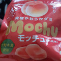 UHA味覚糖 モッチュ 白桃味 商品写真 3枚目