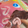 東ハト LOVELYキャラメルコーン いちごあめ味 商品写真 2枚目
