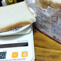 くらし良好 味わい食パン 商品写真 1枚目