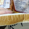 くらし良好 味わい食パン 商品写真 2枚目