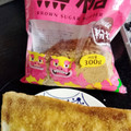 くらし良好 味わい食パン 商品写真 4枚目