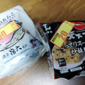 ローソン 天下一品監修 こってりスープ仕立ての炒飯おにぎり 商品写真 3枚目