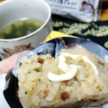 ローソン 天下一品監修 こってりスープ仕立ての炒飯おにぎり 商品写真 5枚目
