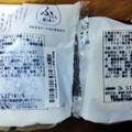 ローソン 浅草宿六監修 プレミアムおにぎり 濃厚炙りたらこ クリームチーズ仕立て 商品写真 1枚目