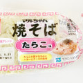 マルちゃん 焼そば たらこ味 商品写真 1枚目