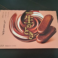 明治 生のときしっとりミルク 商品写真 2枚目