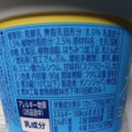 ダノン 大人の賢いスイーツヨーグルト チーズフロマージュ＆ハニー 商品写真 2枚目