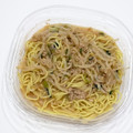 セブン-イレブン 町中華の冷し味噌ラーメン 商品写真 4枚目