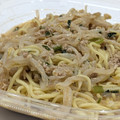 セブン-イレブン 町中華の冷し味噌ラーメン 商品写真 5枚目