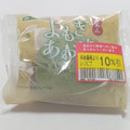 YKベーキング よもぎあわせ 粒あん 商品写真 1枚目