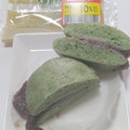 YKベーキング よもぎあわせ 粒あん 商品写真 3枚目
