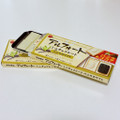 ブルボン アルフォートミニチョコレート バニラホワイト 商品写真 2枚目