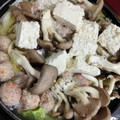 おとうふ工房いしかわ 至高のもめん 商品写真 1枚目