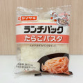 ヤマザキ ランチパック たらこパスタ 商品写真 1枚目