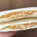 ヤマザキ ランチパック たらこパスタ 商品写真 2枚目