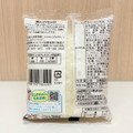 ヤマザキ ランチパック たらこパスタ 商品写真 3枚目