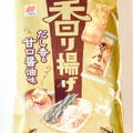 三幸製菓 香り揚げ 甘口醤油味 商品写真 1枚目