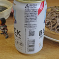 ニッカ ブラックニッカクリアハイボール缶 商品写真 2枚目