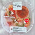 セブン-イレブン 冷製パスタ トマトと生ハムとチーズ 商品写真 1枚目