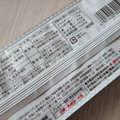 日清シスコ ココナッツサブレ 商品写真 4枚目