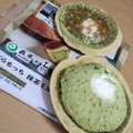 ローソン Uchi Cafe’ × 森半 どらもっち 抹茶ミルク 商品写真 5枚目