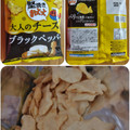 森永製菓 堅焼きおっとっと チーズ＆ブラックペッパー味 商品写真 4枚目