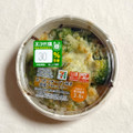 セブン-イレブン あつあつオーブン焼き国産ブロッコリー 商品写真 1枚目