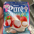 カンロ ピュレグミプレミアム 塩ライチ 商品写真 1枚目