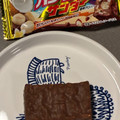有楽製菓 ハワイアンサンダー 商品写真 5枚目