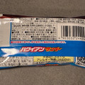 有楽製菓 ハワイアンサンダー 商品写真 4枚目